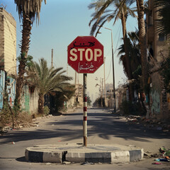 stop sign in the street