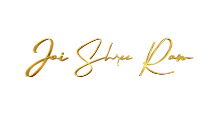 Jai Shree Ram golden PNG calligraphy, transparent or isolated on a white background. PNG of Hindu Lord Rama or Ram Navami festival icon.	