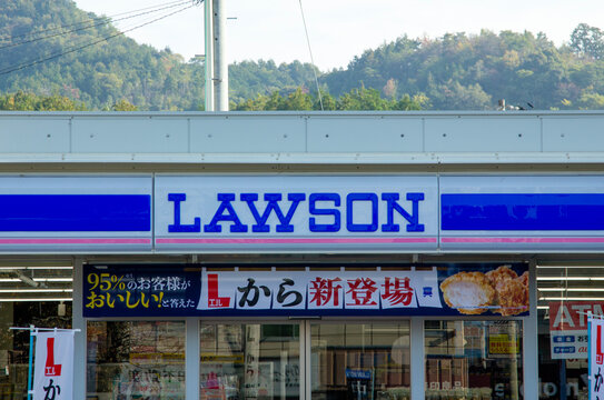 ローソン 山口大学正門前店 ローソンステーション 店内キッチン