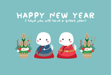 年賀状　年賀状2025　着物白蛇　門松　夫婦　背景水色