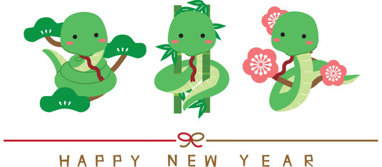 年賀状　年賀状2025 松竹梅　結び　水引き背景白