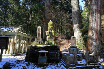 Kongobu-ji Okuno-in Okunoin Cemetery at Koyasan, Koya, Ito District, Wakayama, Japan