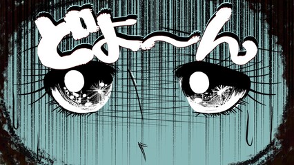 70年代少女漫画風の不安げな瞳で見つめる女性のドアップワイドサイズイラスト