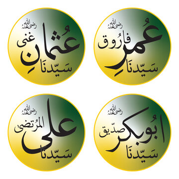 abu baker uthman ali ra unique calligraphy background, hazrat ali
