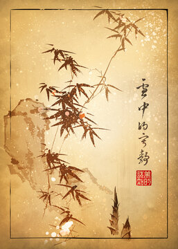 Bamboo stems among stones against the background of falling snow. Illustration in oriental style. Text - "Snow Silence", "Perception of Beauty".