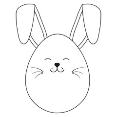 Easter egg with bunny ears and a cute face. Easter. Vector illustration isolated on white background
