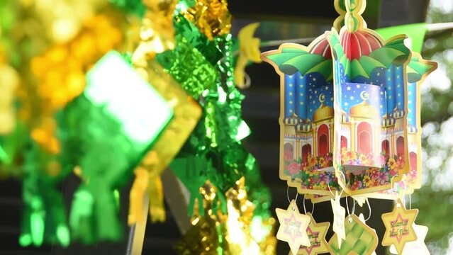 Ketupat, Lebaran, Idul Fitri, Eid Al Fitr, Decoration, Ornament