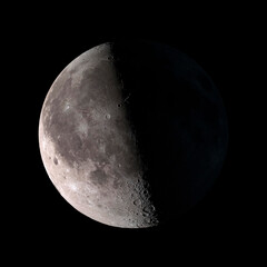 the moon seen in its crescent phase