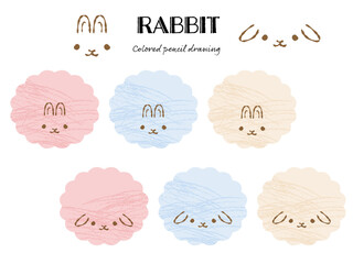 色鉛筆タッチのシンプルでかわいいモコモコのうさぎセット（正面）