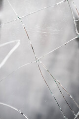 cracks texture of broken mirror, glass, Metaphor for shattered, Broken Dreams, Artistic...