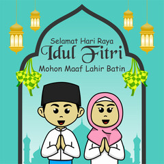 Selamat Hari Raya Idul Fitri. Translation: Happy Eid Al-Fitr. Islamic background design with cartoon illustrations of Muslim boys and girls, for Eid Al-Fitr greeting cards or social media posts.