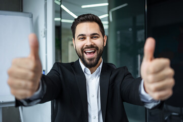 Happy caucasian business man corporate employee demonstrate sign good result success in work applaud - 775083648