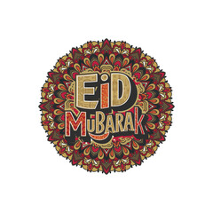 Eid Mubarak greeting banner with Islamic lantern decoration