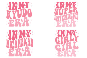 In My Kyudo Era, In My Superintendent Era, In My Mozambican Era, In My Girly Girl Era retro T-shirt