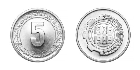 Obverse and reverse of 1985 5 centimes aluminum algerian coin isolated on white background