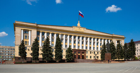 Administration building of the Lipetsk region. City Lipetsk. Russian Federation