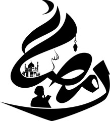Ramadan Typographic greetings for the Islamic seasons of Eid Alfitr, Eid Aladhiha, and Ramadan - 775439228