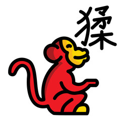 Monkey Zodiac Icon