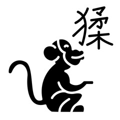 Monkey Zodiac Icon