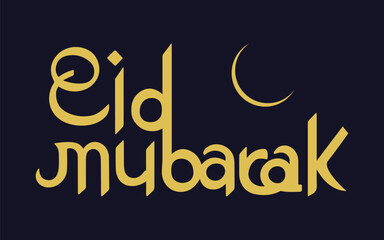 Eid Mubarak lettering greeting card template design on dark background. Eid ul-Fitr, Eid ul-Adha. Religious holiday. Eid calligraphy, poster, banner. Celebration poster design.