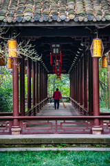 Du Fu Thatched Cottage Park, Chengdu, China - 775696895