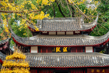 Wenshu Temple, Chengdu, China - 775760490