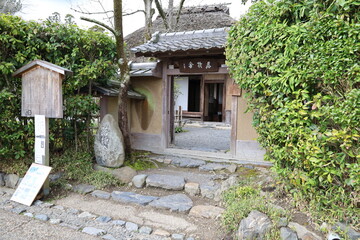 A Japanese traditional house : Rakushisha Thatched Cottage in Kyoto City　日本の伝統的家屋：京都市にある草庵の落柿舎