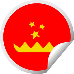 circular peeling sticker cartoon of a magic lotus flower