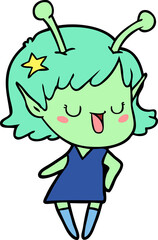 happy alien girl cartoon laughing