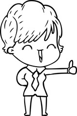 cartoon laughing woman