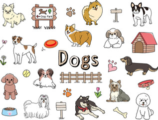 かわいい犬の手描きカラーイラストセット