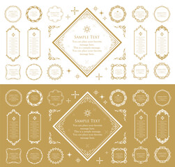 フレームデザイン