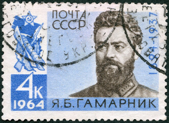 USSR - 1964: shows portrait of Yan Gamarnik Jakov Tzudikovich (1894-1937), army commander, 1964