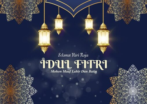 Arabic Opening Text in Islam and Setting for Invitations to Ramadan, Eid, Mawlid, and Meraj