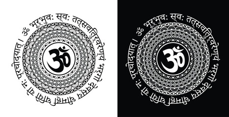 Mandala art of om and Gayatri mantra in devnagari - obrazy, fototapety, plakaty