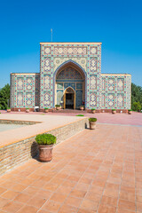 Observatory of Ulugbek in Samarkand. - 776242223