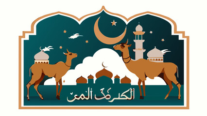 eid-al-adah-festival-greeting-card vector illustration