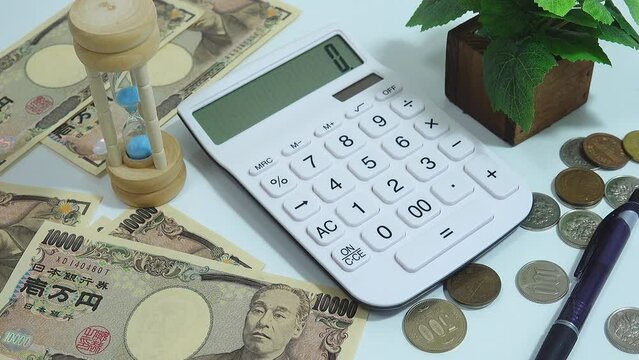 お金と計算機