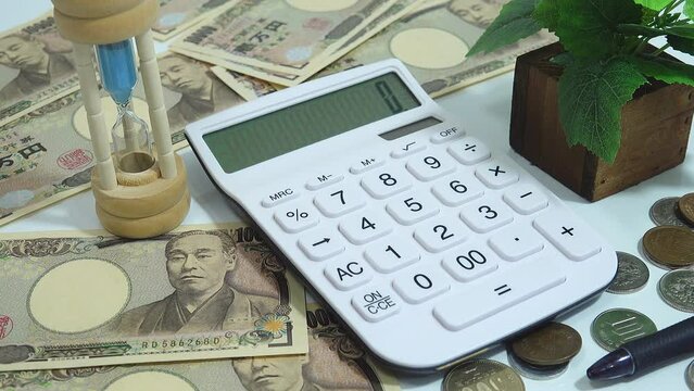 お金と計算機