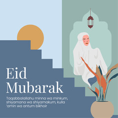 eid-mubarak-ramadan-peaceful-beautiful-building-home-decoration-illustration