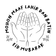 Hand drawn illustration of a hand praying in Eid Mubarak