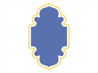 Ramadhan Mubarak Frame Background Illustration
