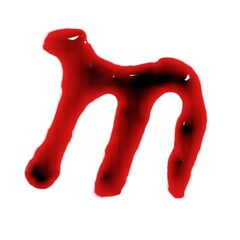 isolated on white 3d render of blood red wine liquid small letter alphabets