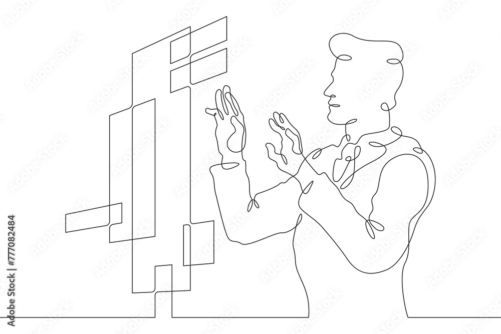 Poster male high technology engineer. information technology administrator at work. server data management.