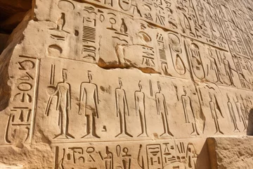 Foto op Plexiglas Close-up of hieroglyphics on the pyramid walls. © OhmArt