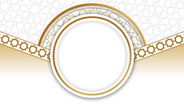 Islamic ornament pattern 4K background	
