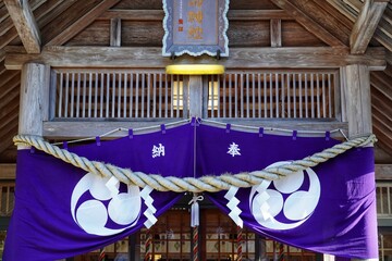 Shimenawa Oyachi jinja