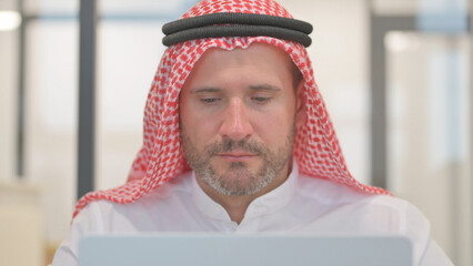 Fototapeta premium Close up of Shocked Arab Man Face
