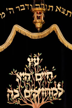 Sacred ark (Aron Ha-Kodech ) curtain in a Paris synagogue, France