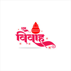 Shubh vivah & happy Wedding Decorative CalligraphyLettering design for Wedding Anniversary greetings Vector Illustration